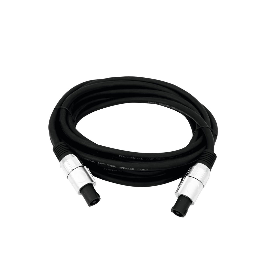 OMNITRONIC Kabel USB-A auf 2x offene Kabelenden 30cm