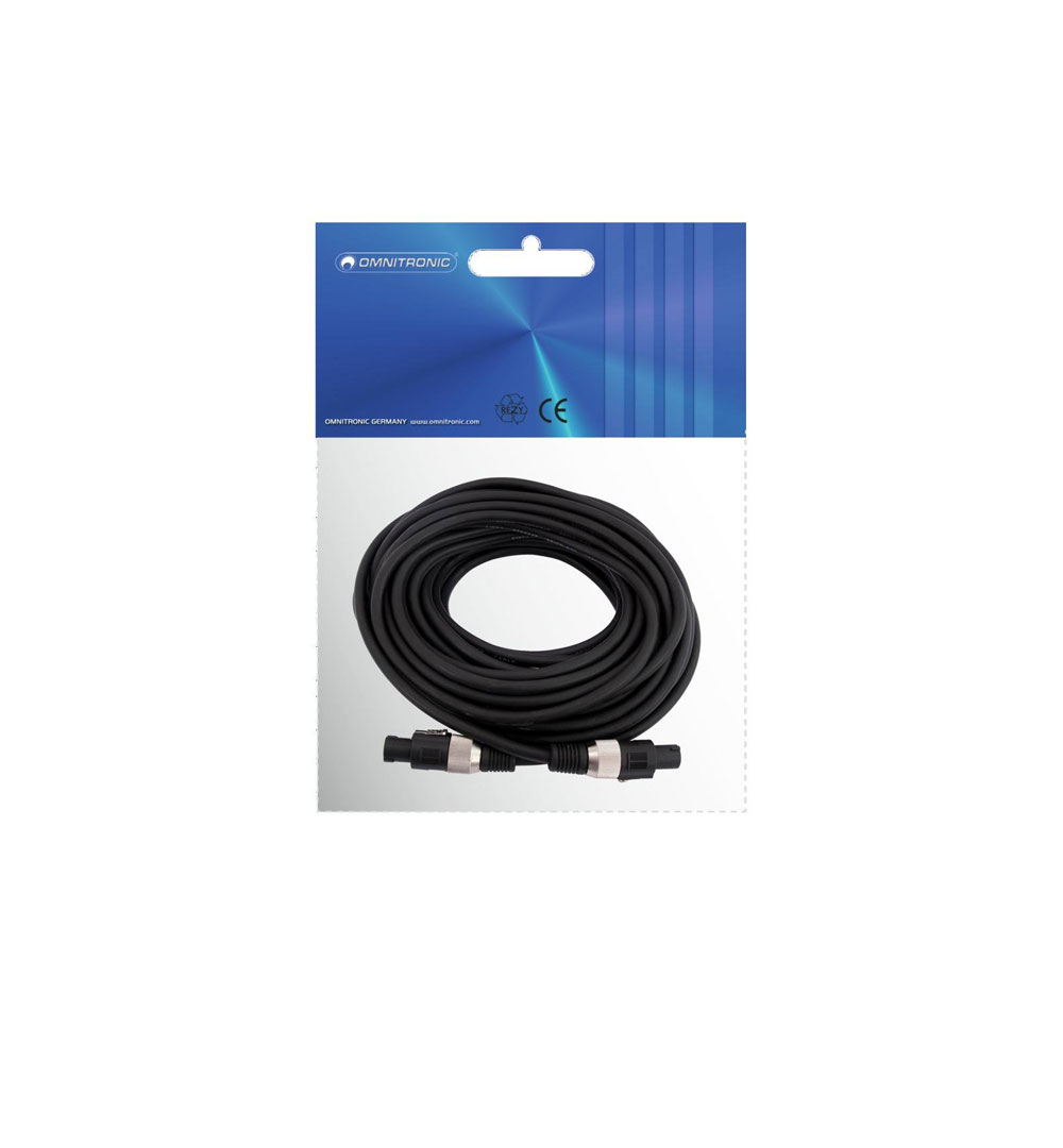 OMNITRONIC Kabel USB-A auf 2x offene Kabelenden 30cmOMNITRONIC Kabel USB-A auf 2x offene Kabelenden 30cm - live 03