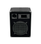 OMNITRONIC DX-1022 3-Wege Box 400 W