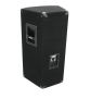 OMNITRONIC TX-1520 3-Wege-Box 900WOMNITRONIC TX-1520 3-Wege-Box 900W - live 03
