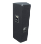 OMNITRONIC TX-2520 3-Wege-Box 1400WOMNITRONIC TX-2520 3-Wege-Box 1400W - live 03