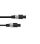 OMNITRONIC Lautsprecherkabel Speaker 2x2,5 5m sw