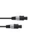 OMNITRONIC Lautsprecherkabel Speaker 2x2,5 10m sw