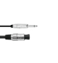 OMNITRONIC Adapterkabel Speaker(M)/Klinke 5m sw
