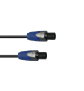 PSSO Lautsprecherkabel Speakon 2x2,5 5m sw