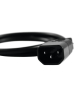OMNITRONIC Kaltgeräte Verlängerung 3x1,0 5m sw