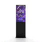 Digitale Infostele Smart Line mit Samsung Bildschirm - GIF 360 Grad mit Werbung schwarz