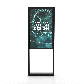 Digitale Outdoor Stele Design mit 55 Zoll Samsung-Bildschirm - GIF 360 Grad mit Werbung 