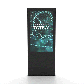 Digitale Outdoor Stele mit 55 Zoll Samsung-Bildschirm - GIF 360 Grad mit Werbung